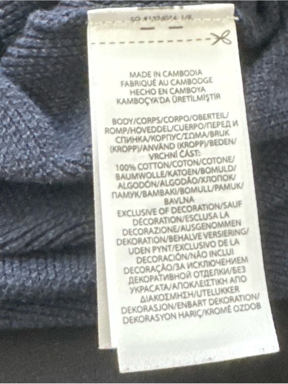 Ralph Lauren Navy Half-Zip Polo Sweater